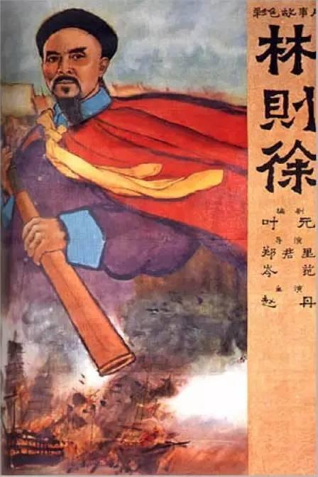 支付宝免费领国际驾照